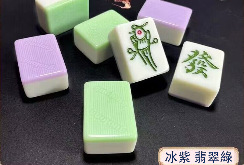 國隆仿玉石麻雀牌--雀晨自動麻雀機系列--香港雀晨自動麻雀機 國隆仿玉石麻雀牌--雀晨自動麻雀機系列--香港雀晨自動麻雀機